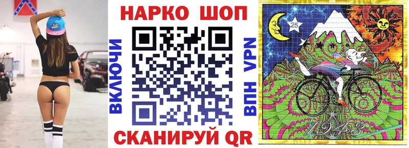 Что такое Ртищево COCAIN  Меф мяу мяу  A PVP  Конопля  ГАШ 