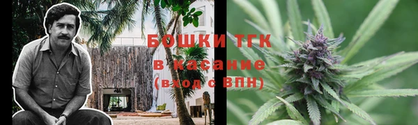 кокс Пестово