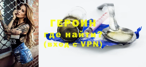 кокс Пестово
