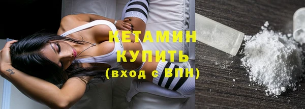 кокс Пестово
