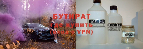 кокс Пестово