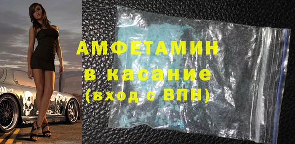 наркотики Воткинск