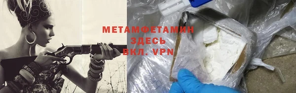 круглые Пересвет