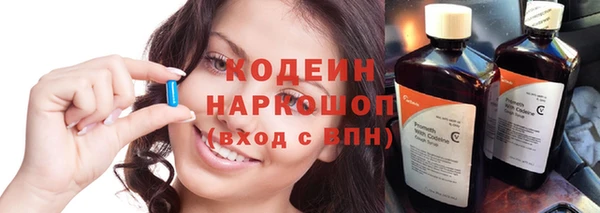 кокс Пестово
