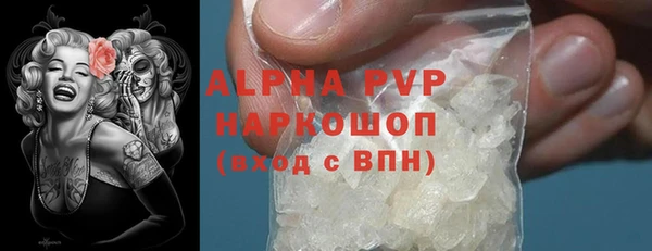 кокс Пестово