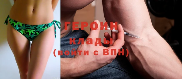 кокс Пестово
