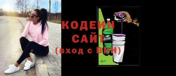 кокс Пестово