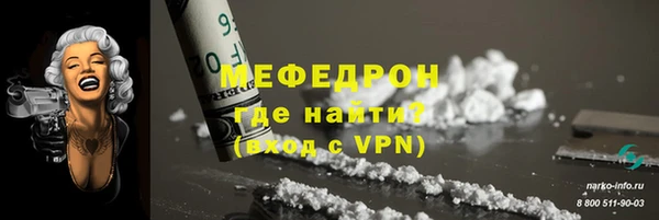 круглые Пересвет