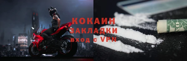 кокс Пестово