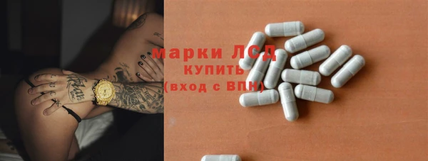 круглые Пересвет