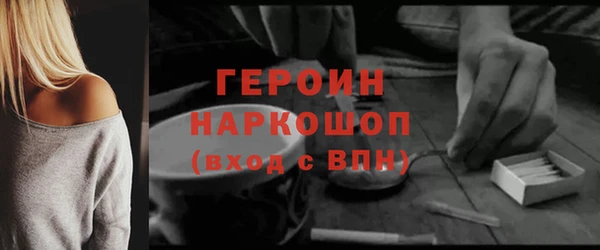 круглые Пересвет