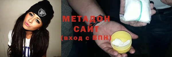 круглые Пересвет