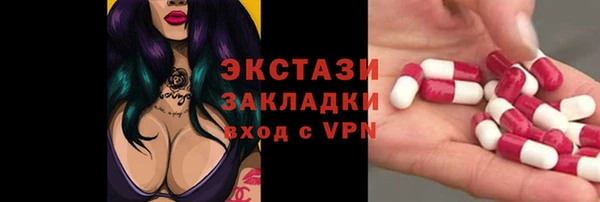 кокс Пестово