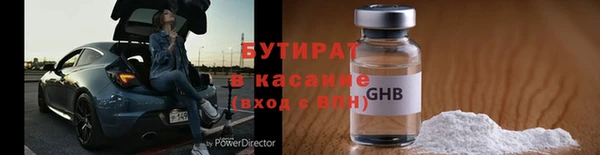 круглые Пересвет
