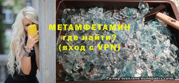 круглые Пересвет