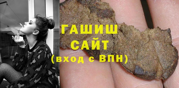 кокс Пестово