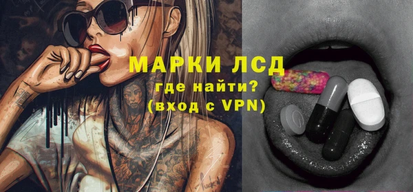 круглые Пересвет