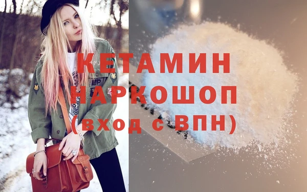 соль ск Вуктыл