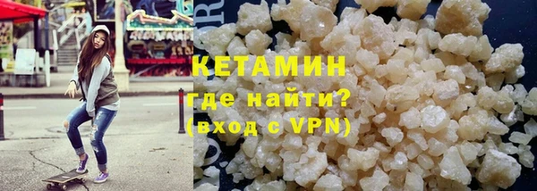 кокс Пестово