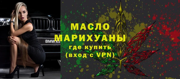 круглые Пересвет