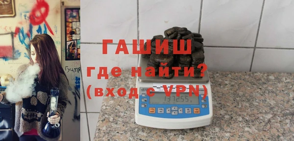 круглые Пересвет