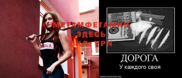 круглые Пересвет