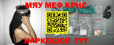 гашиш Ставрополь
