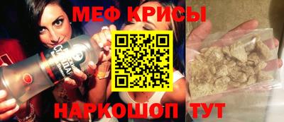 гашиш Ставрополь