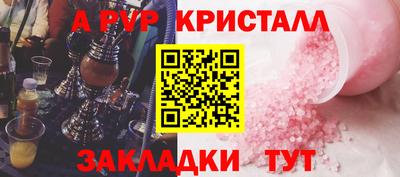 меф VHQ Среднеуральск