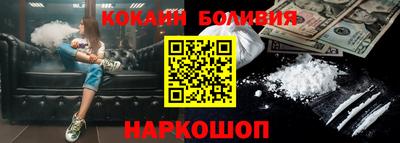 гашиш Ставрополь