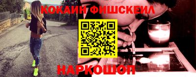 меф VHQ Среднеуральск