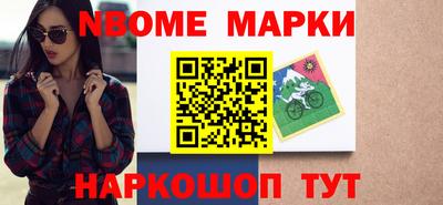 меф VHQ Среднеуральск