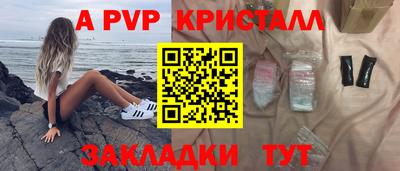 меф VHQ Среднеуральск