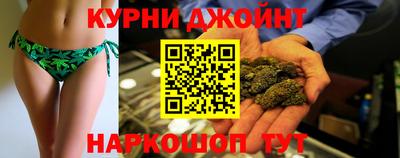 крисы Старая Купавна