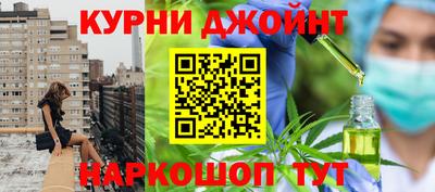 крисы Старая Купавна