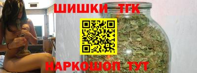 меф VHQ Среднеуральск