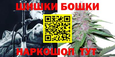 меф VHQ Среднеуральск