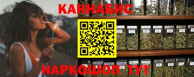 крисы Старая Купавна