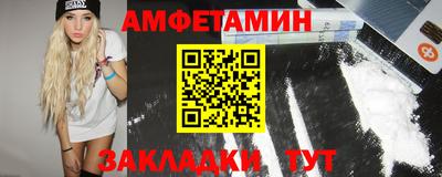 меф VHQ Среднеуральск