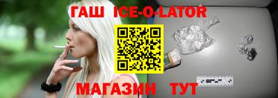 меф VHQ Среднеуральск