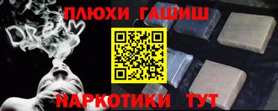 меф VHQ Среднеуральск
