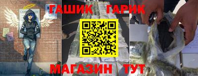 меф VHQ Среднеуральск