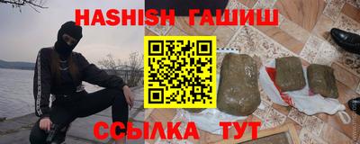 меф VHQ Среднеуральск