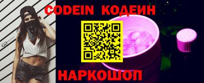 меф VHQ Среднеуральск