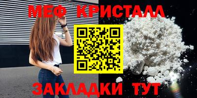 гашиш Ставрополь