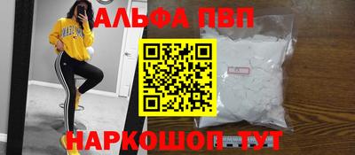 гашиш Ставрополь