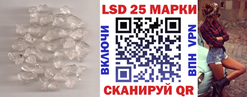 ОМГ ОМГ tor  Ртищево  ЛСД экстази ecstasy  дарнет шоп 