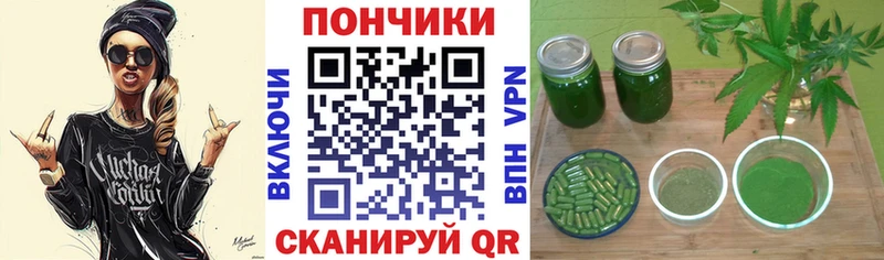 кракен зеркало  цены наркотик  Ртищево  Марихуана SATIVA & INDICA 